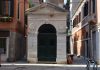 Oratorio della Beata Vergine Addolorata (1829)
