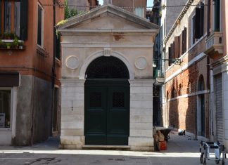 Oratorio della Beata Vergine Addolorata (1829)
