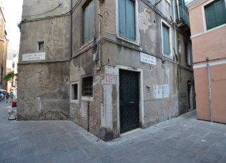 Cappella di San Filippo Neri alla Fava