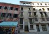 Scuola dei laneri (lanaioli)