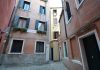 Scuola dei marangoni (falegnami) da case sotto l’invocazione di San Giuseppe