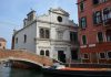 Chiesa di San Giorgio e Trifone vulgo degli Schiavoni