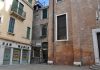 Scuola dei tagiapiera (scalpellini) sotto l’invocazione dei Quattro Martiri Coronati