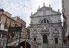 Chiesa di San Mosè Profeta vulgo San Moisè