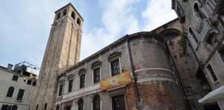 Scuola dei mercanti da vino sotto l’invocazione della Santa Croce