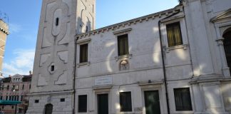 Scuola dei frutaroli (fruttivendoli) sotto l’invocazione di San Giosafat