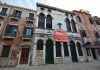 Scuola dei laneri (lavoranti della lana) sotto l’invocazione di San Bernardino