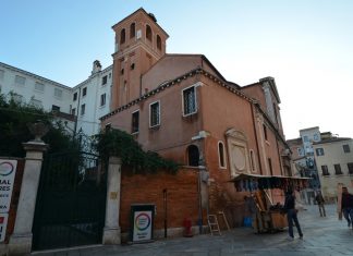 Scuola dei centureri sotto l’invocazione della Madonna Assunta