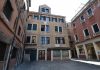 Scuola degli oresi (orefici) sotto l’invocazione di Sant’Antonio Abate