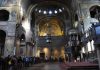 Basilica di San Marco – Braccio sinistro