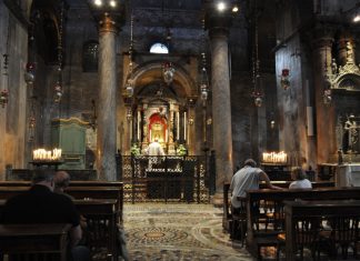 Basilica di San Marco – Altare della Madonna, un tempo di San Giovanni Evangelista