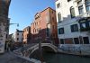 Palazzo Priuli a San Giovanni Decollato