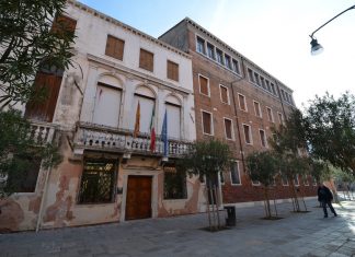 Palazzo Da Mosto a Sant’Agnese