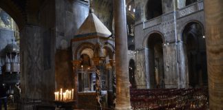Basilica di San Marco – Altare del Capitello del Cristo (navata laterale sinistra)