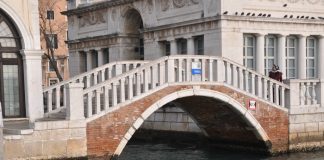 Ponte dell’Accademia dei Pittori, sul Rio dei Giardinetti o de la Luna
