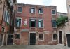 Tessitura Luigi Bevilacqua, nel Sestiere di Santa Croce