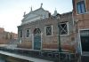 Fabbrica Tappeti in cocco Bussolin, Cosulich & C., nell’Isola della Giudecca