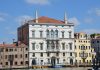SADE Società Adriatica di Elettricità, Palazzo Balbi, nel Sestiere di Dorsoduro