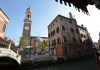Il Campanile della Chiesa dei Santi Apostoli, nel Sestiere di Cannaregio