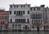 La famiglia e il palazzo Da Mosto, in contrada di San Canciano, nel Sestiere di Cannaregio