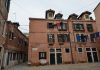 La famiglia e il palazzo Salamon, in contrada di San Pietro, nel Sestiere di Castello