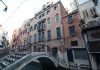 Una celebre vera da pozzo, in Corte de la Malvasia, nel Sestiere di San Marco