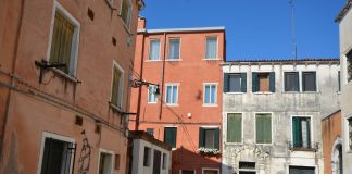 Il Teatro a l’Avogaria (1969), ai Carmini, nel Sestiere di Dorsoduro