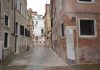 Il Teatro Grimani o dei Santi Giovanni e Paolo (1639-1715), nel Sestiere di Cannaregio