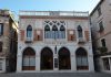 Cinema Teatro Italia (1916), nel Sestiere di Cannaregio