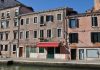 Osterie scomparse. Osteria alla Stella, Fondamenta Savorgnan, nel Sestiere di Cannaregio