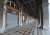Il Caffè Aurora, sotto i portici delle Procuratie Nuove, in Piazza San Marco