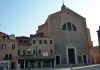 Pantaloni, pantaleoni o pianta leoni