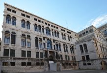 Il primo banchetto del doge Alvise Pisani