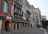 Il servizio postale della Serenissima e i Corrieri Veneti