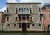 Palazzo Mastelli alla Madonna dell’Orto
