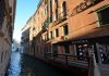Il Fontego dei Persiani
