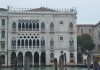Le patere della Ca’ D’Oro, nel Sestiere di Cannaregio