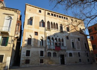 La Patera del Palazzo Gritti Badoer in Campo de la Bragora, nel Sestiere di Castello