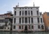 Le chiavi di volta del Palazzo Giustinian Lolin a San Vidal, nel Sestiere di San Marco