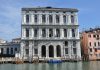 Le chiavi di volta del Palazzo Corner a San Maurizio, nel Sestiere di San Marco