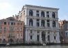 Le chiavi di volta del Palazzo Grimani a San Luca, nel Sestiere di San Marco