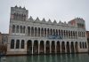 Le patere antiche del Fontego dei Turchi