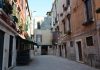 Elenco delle iscrizioni, dei bandi, e degli aforismi pubblicamente visibili a Venezia e nelle isole del suo estuario