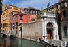 La chiave di volta del Palazzo Tasca Papafava a San Lio, nel Sestiere di Castello