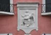 La Pietà, bassorilievo al Ponte del Cristo, nel Sestiere di Castello