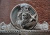 Il Padre Eterno, bassorilievo sopra l’ingresso del Campanile di San Vitale vulgo San Vidal, nel Sestiere di San Marco