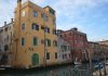 Il Teatro di San Girolamo (1746 – 1748) in Calle del Magazin, nel Sestiere di Cannaregio