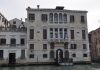 La famiglia e il palazzo Gussoni a Santa Fosca, nel Sestiere di Cannaregio