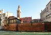 La famiglia e il palazzo Contarini a San Polo, nel Sestiere di San Polo