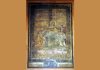 La Deposizione di Gesù Cristo, affresco nel Fontego dei Tedeschi